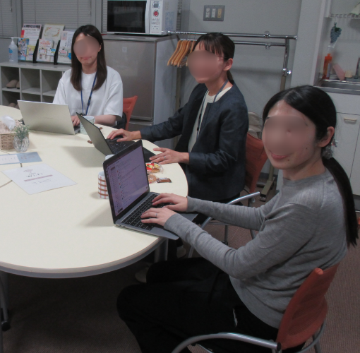 第1回論文を書こうの会が開催されました